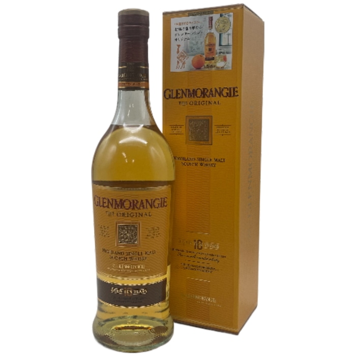 ウイスキー スコッチウイスキー ギフト ｜食とお酒の通販サイト