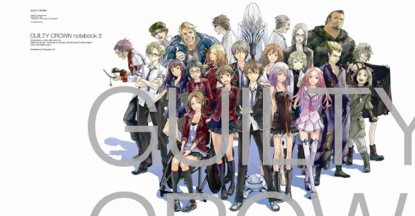 ギルティクラウン キャンバスボード GUILTY_CROWN_001 ギルティ