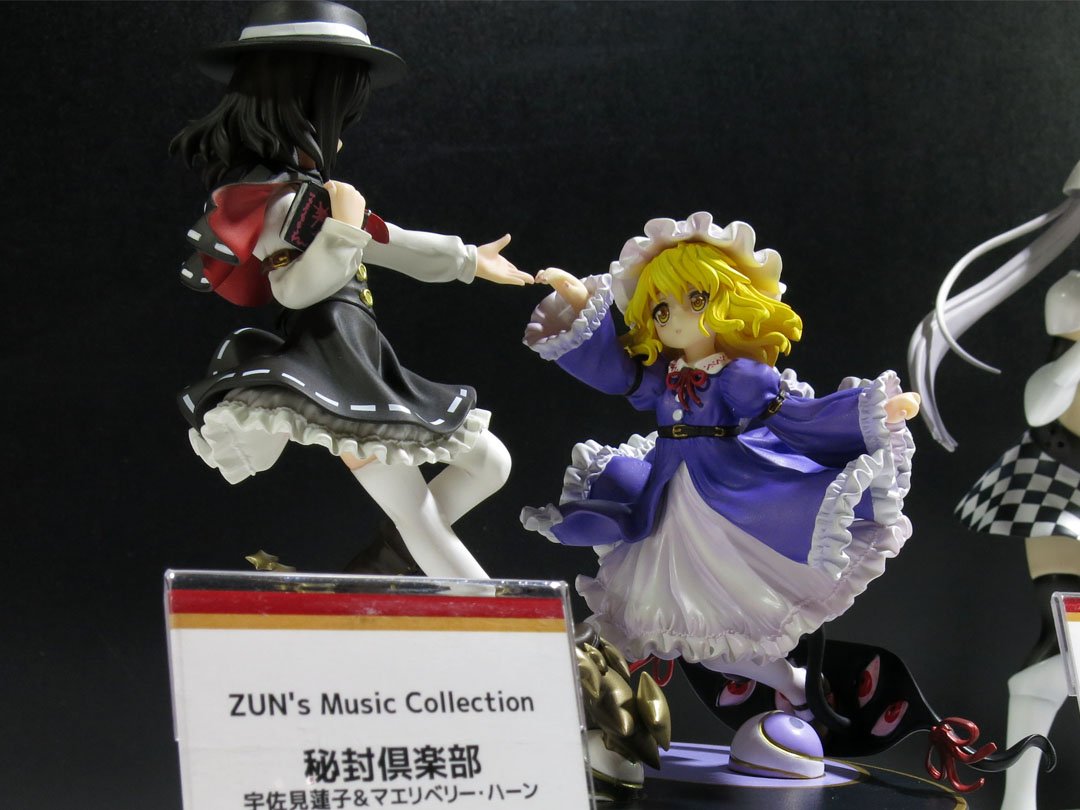 ベルファイン 秘封倶楽部 宇佐見蓮子&マエリベリー・ハーン FIG]一部