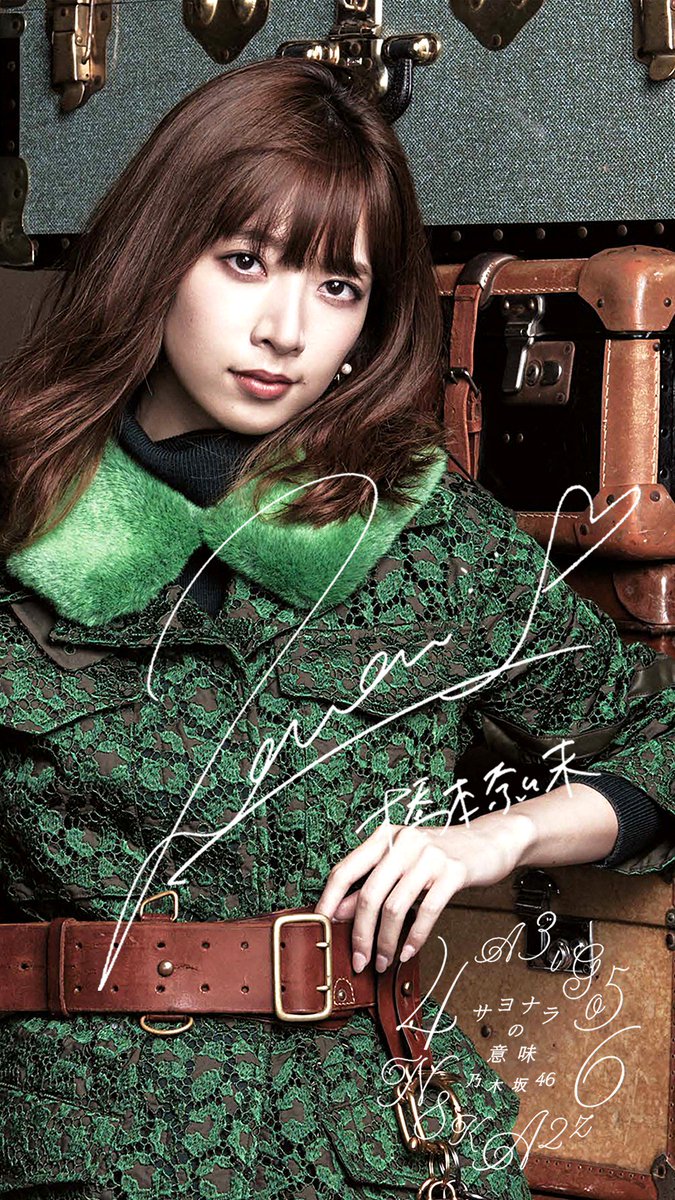 サヨナラの意味のMV見てたら 急に作りたくなりました サヨナラの意味