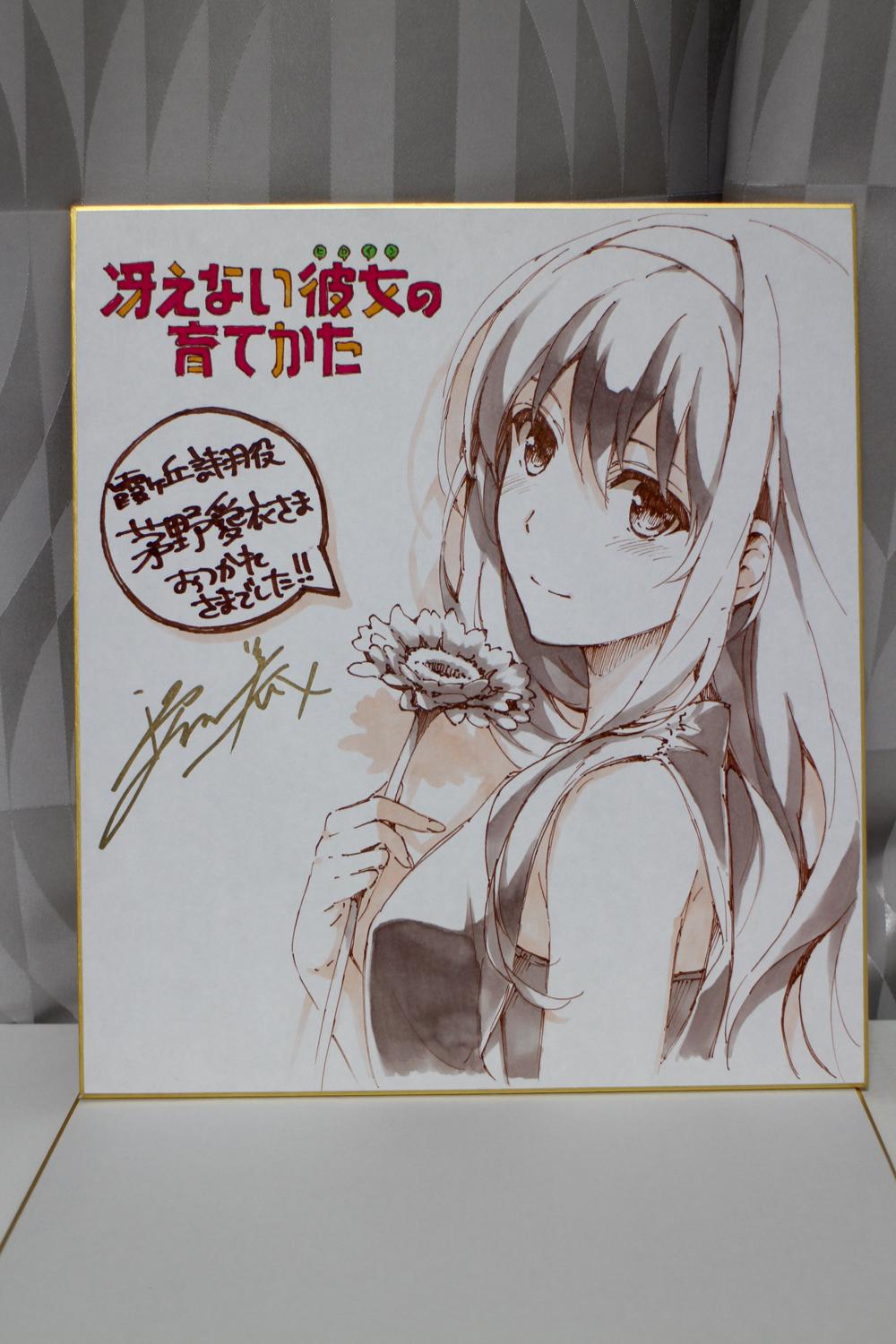 深崎暮人 版画 In The White 保証書付き直筆サイン入り 10/35 深崎暮人