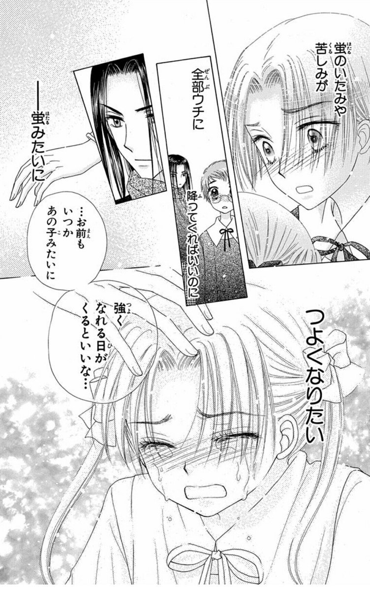 学園アリス 原画展 コースター キャラファインマット ファイルなど