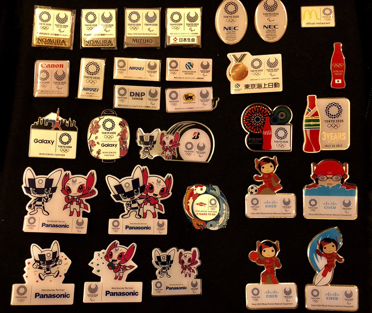 東京 2020 メディア カナダ CBC VIP ピンバッチ 東京 2020 メディア