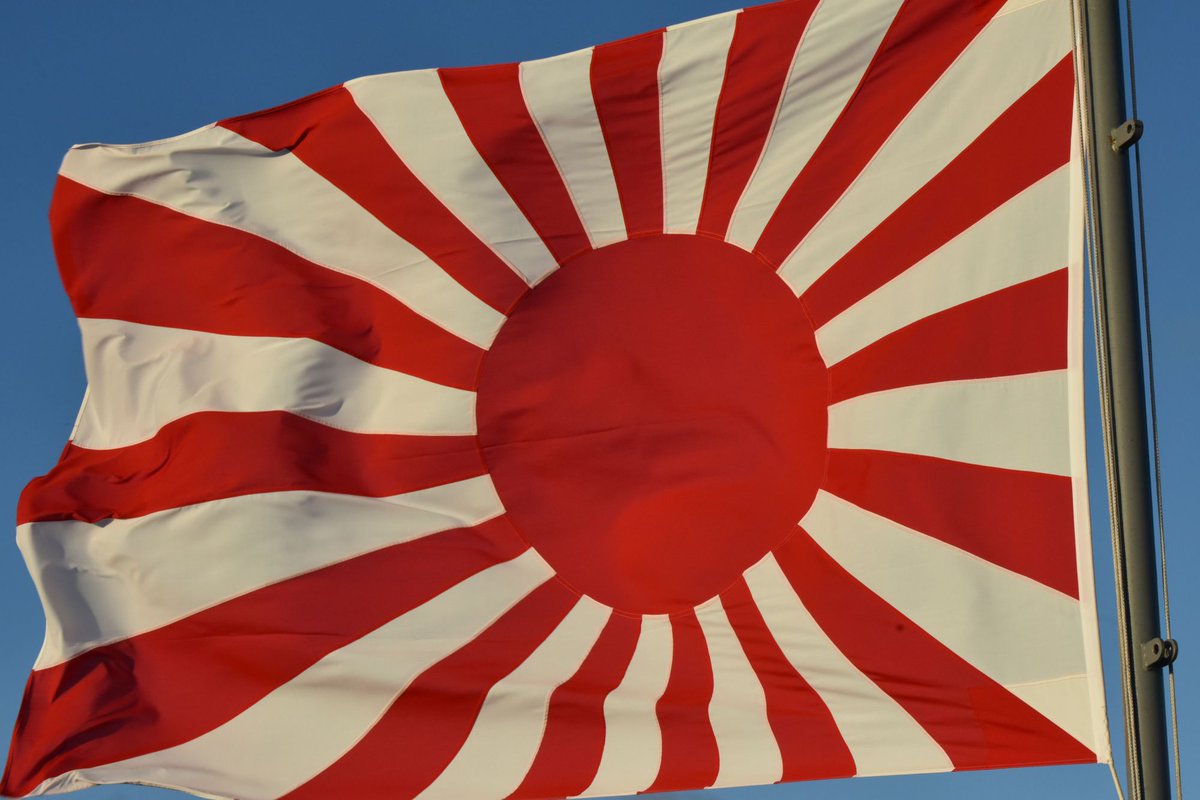 海自HP更新情報】 海上自衛隊公式ホームページのトップページの自衛艦