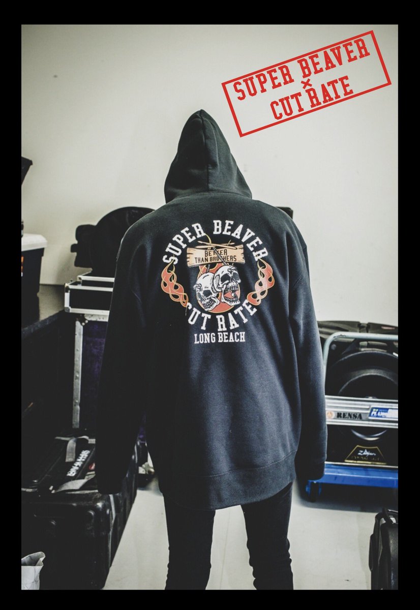 販売中！！】 SUPER BEAVER×CUT RATE コラボパーカーが完成！！ 現在