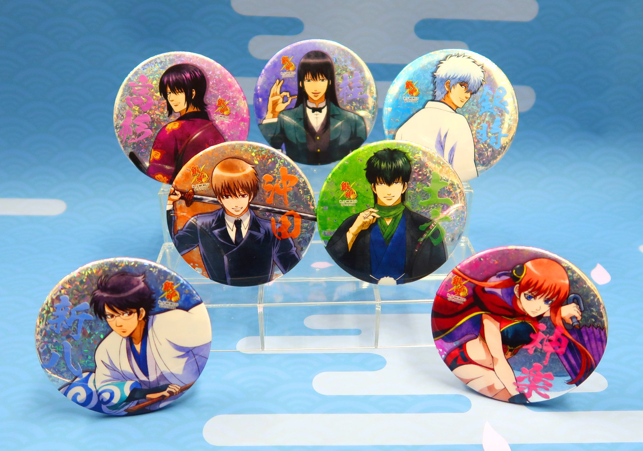 希少】銀魂 沖田総悟 56mm ホロ缶バッジ銀ノ魂篇j-world