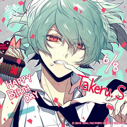 6/8は……】 本日6月8日は笹塚尊の誕生日です。自分にも他人にも厳しく