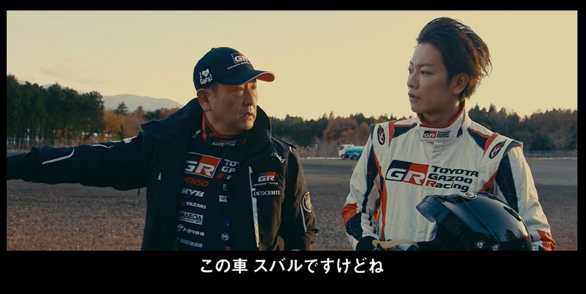 TOYOTA GAZOO Racing トヨタの社長さんのサイン入り 豊田章男gazoo