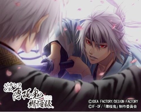 このスチルなんかなーって思っとったけどパチンコだった。 やっと謎が