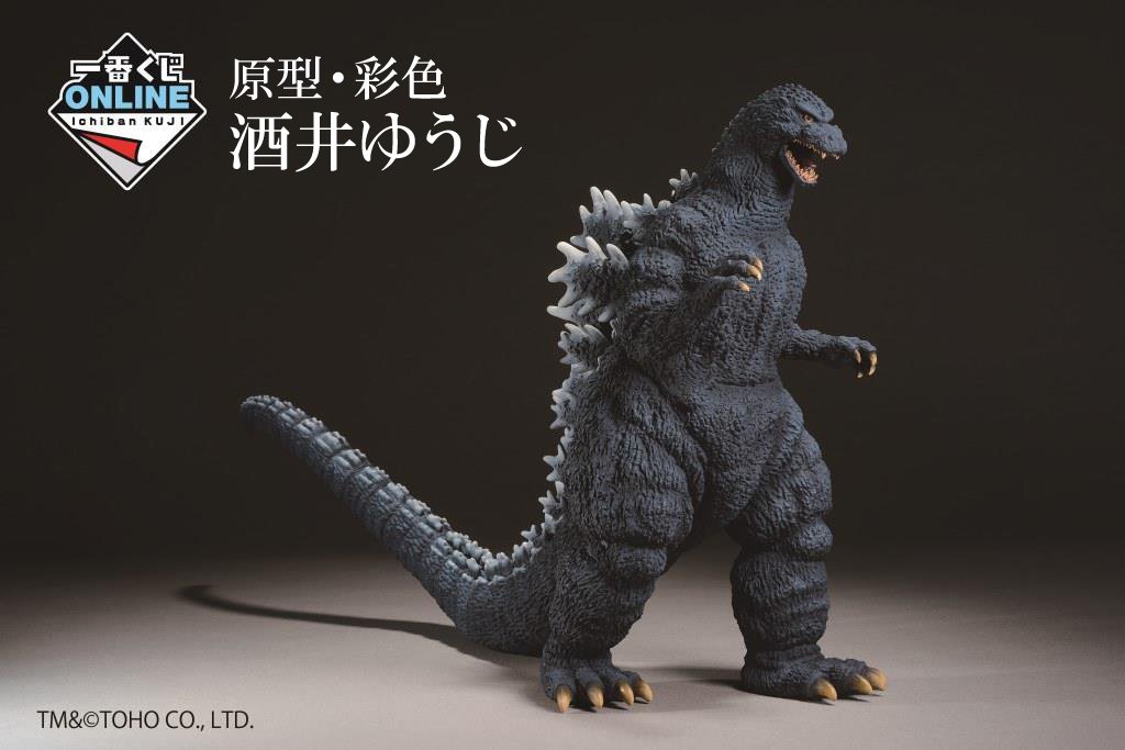 DNDKQuEVwAAwf_H.jpg?format=jpg