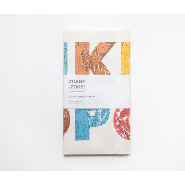 デザイン＆テキスタイル】鹿児島睦さんの図案と造形の可能性をひろげて