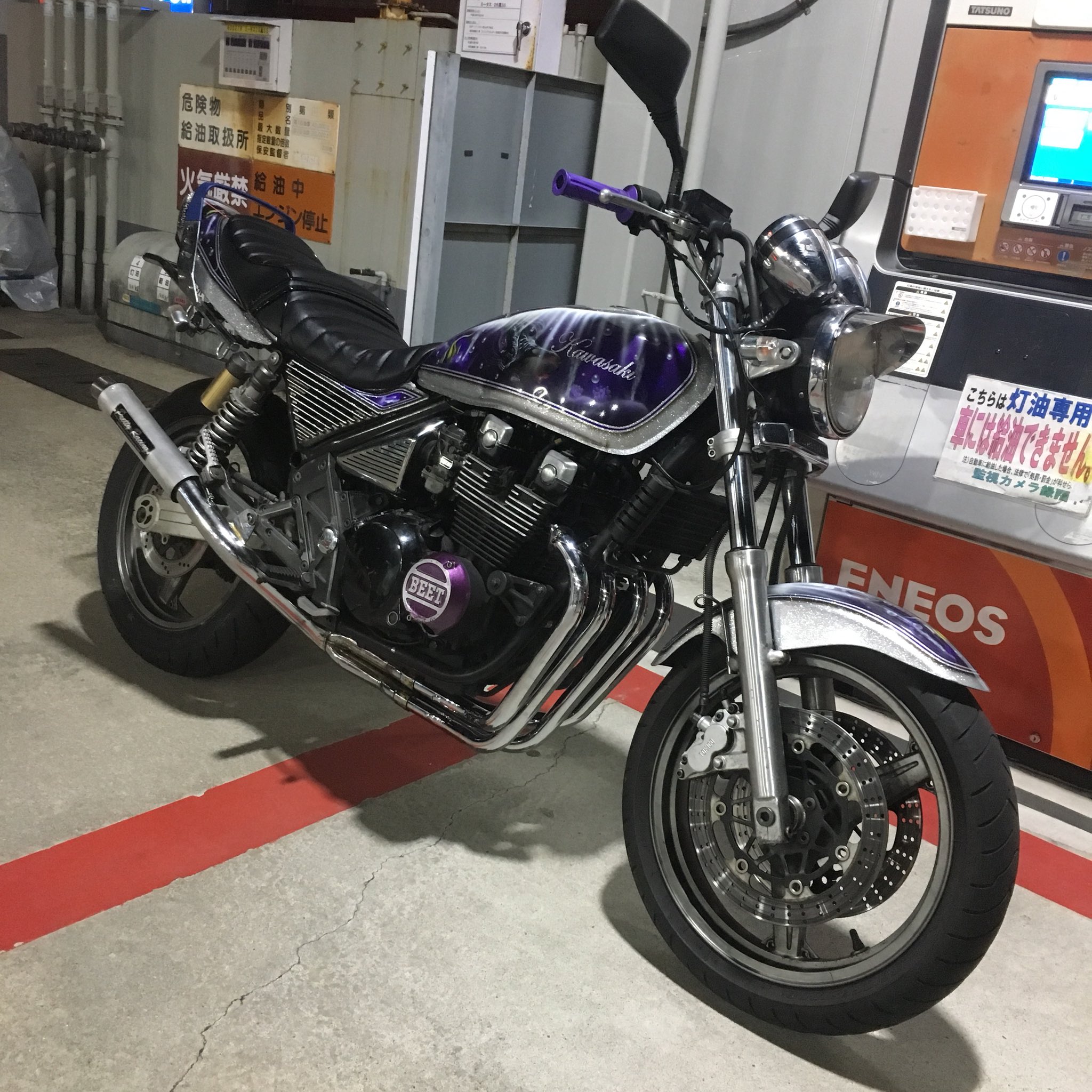 ゼファー400 外装セット 【公式通販】