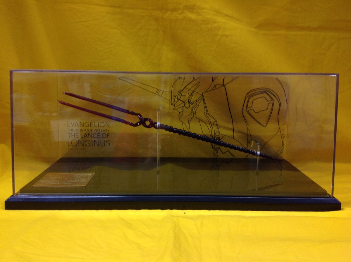 エヴァンゲリオン ロンギヌスの槍 カゴメ ガラス工芸 エヴァンゲリオン