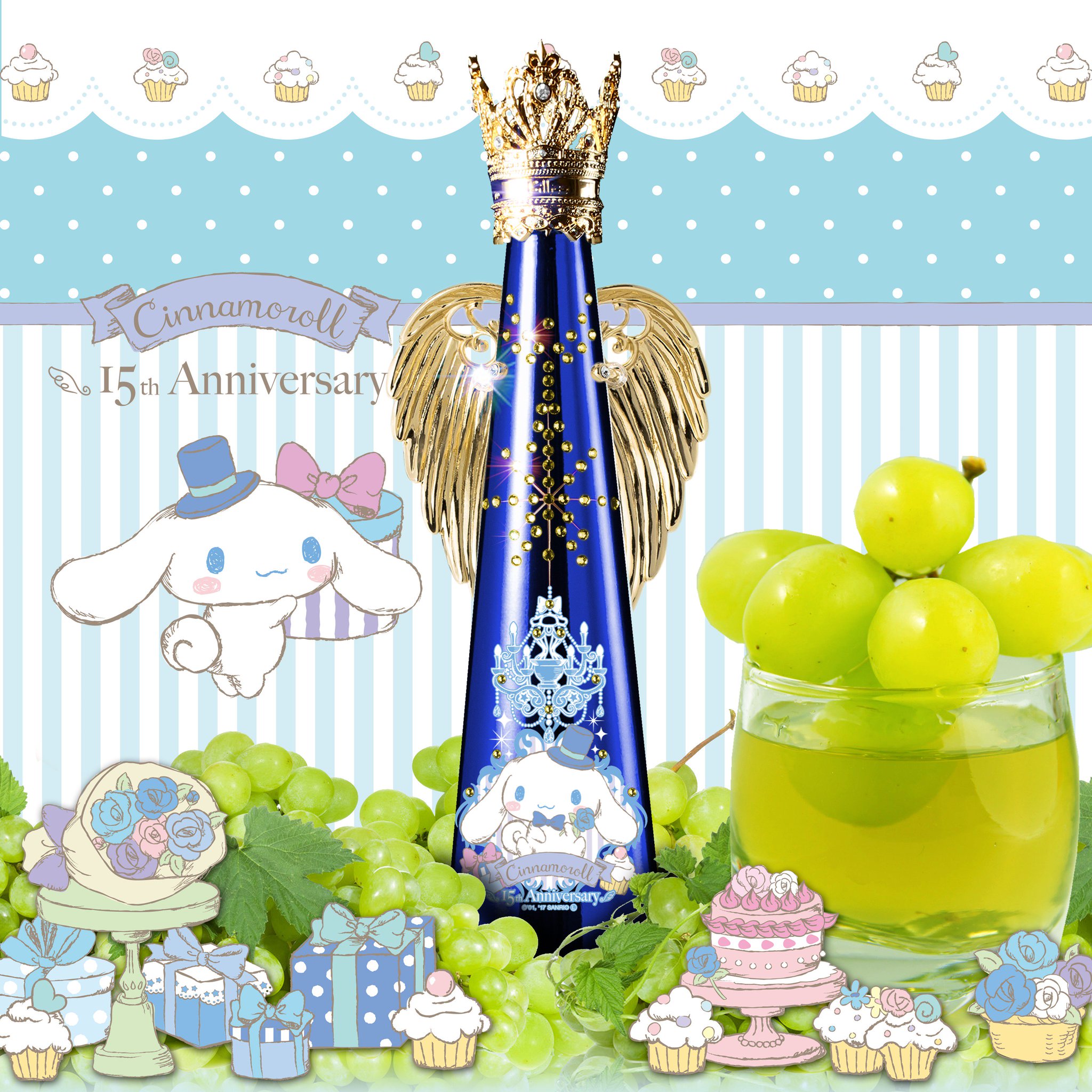 フィリコ サンリオコラボ 人気No. 1シナモン