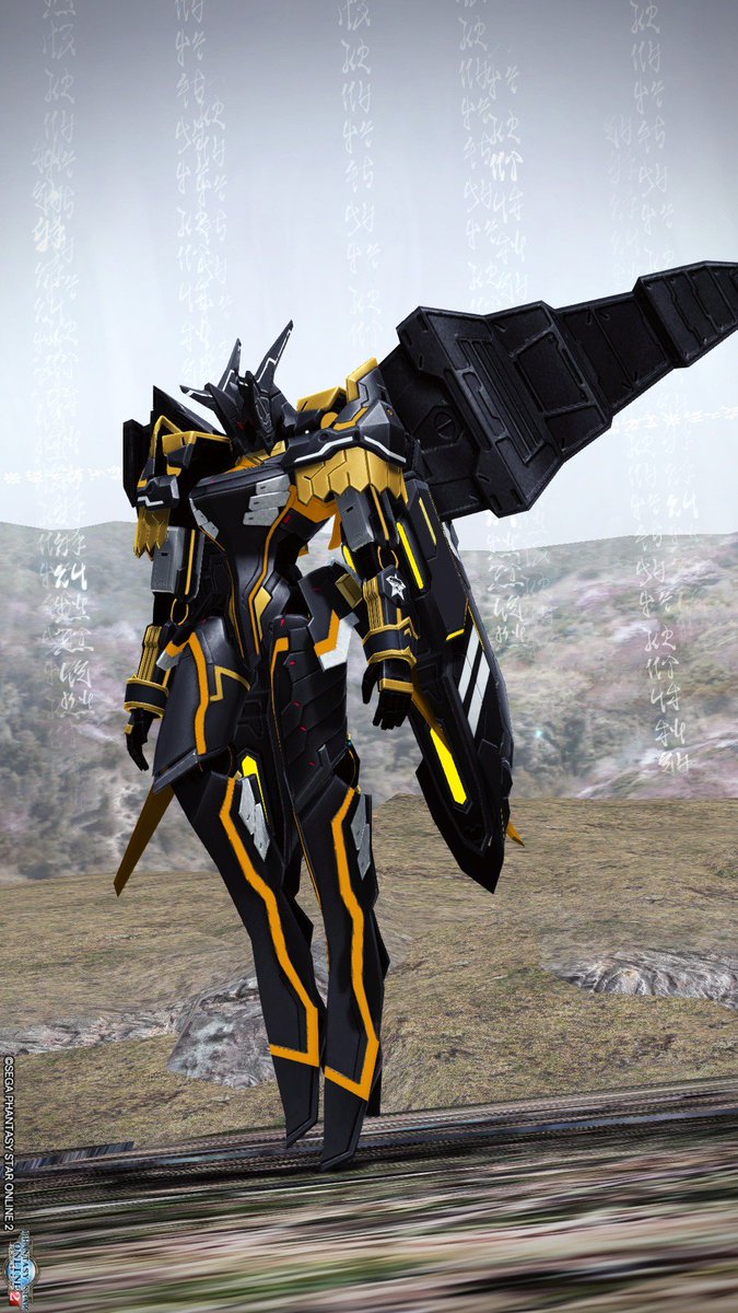 第3次スーパーロボット大戦α ディス・アストラナガン 第3次スパロボα