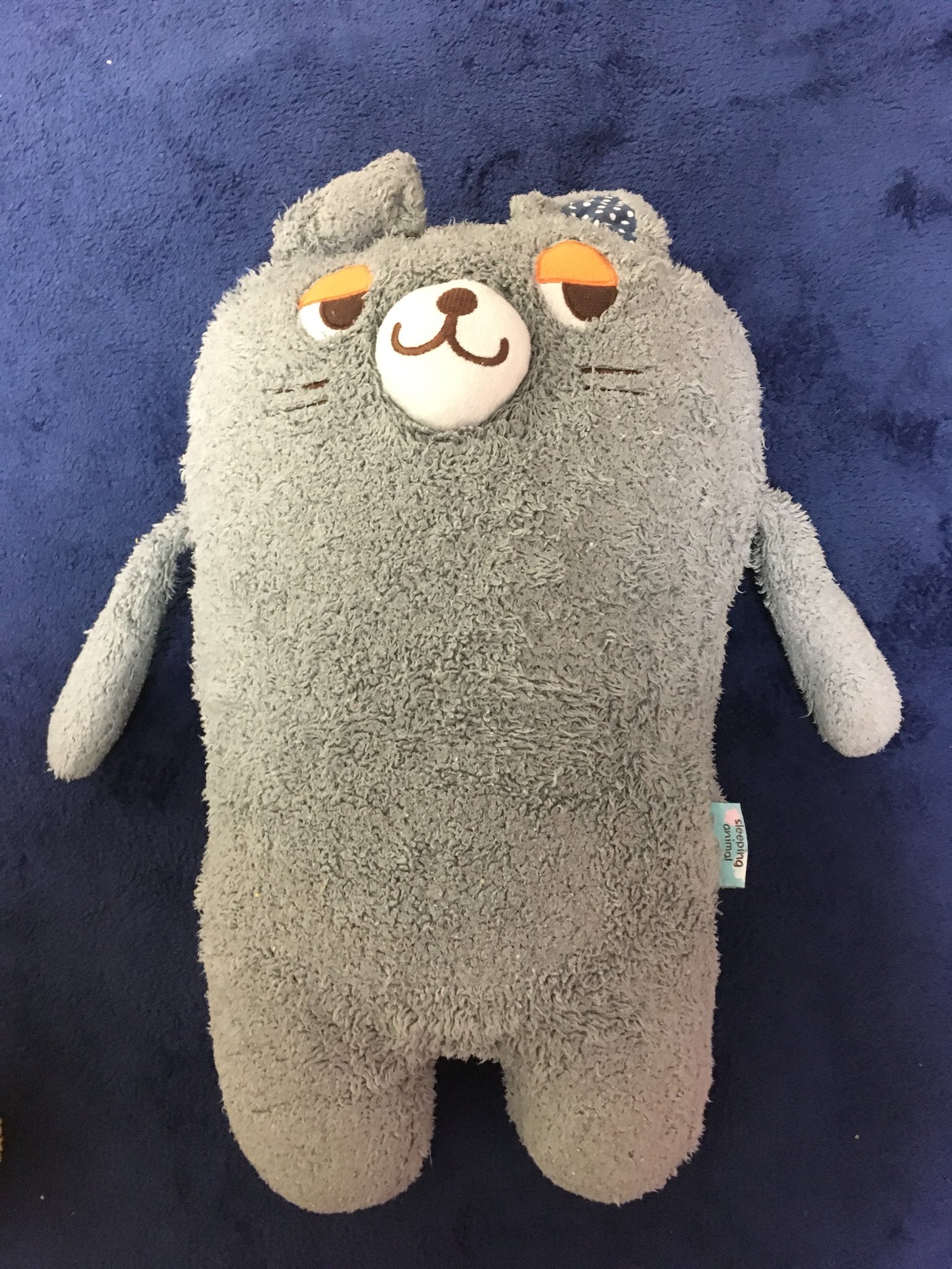 ぐーたらポッケ スリーピングアニマル ぐーたらポッケ スリーピング