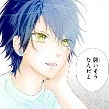 流れ星レンズ 生写真 【りぼんフェスタ】 (凜咲, 統牙) 流れ星レンズ