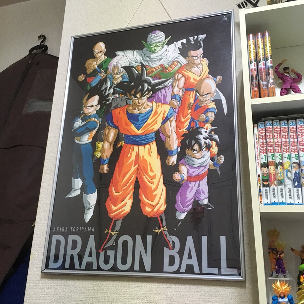ジャンプ展 ドラゴンボールZ ポスター