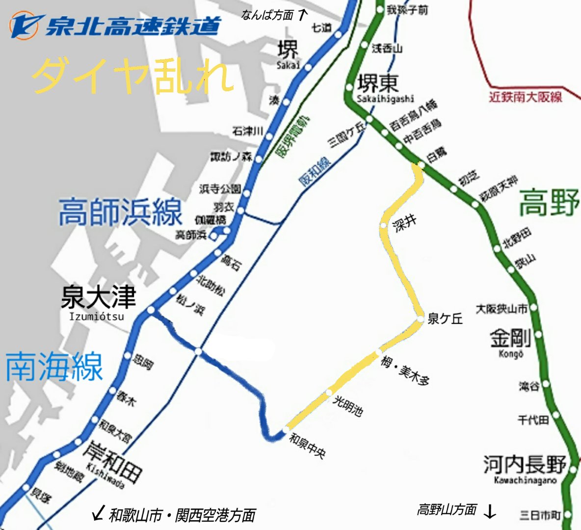 泉北高速鉄道 路線図 枠付き