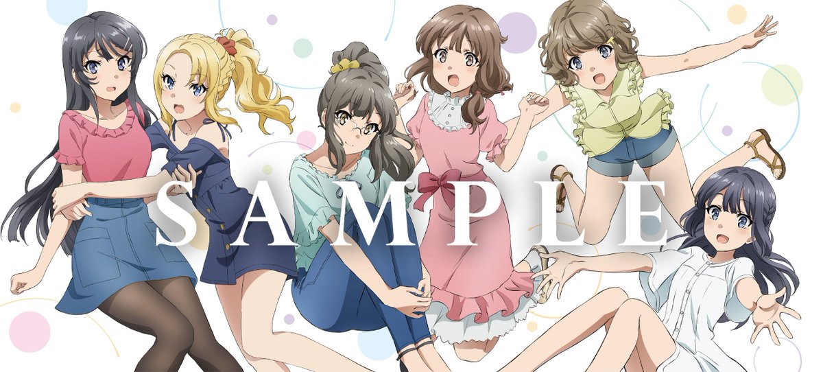 青ブタ 単行本 全巻(16巻)セット +おまけ 青春ブタ野郎 シリーズ 全16巻