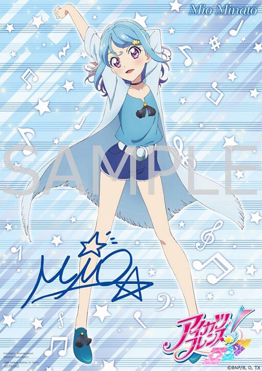 アイカツ　B2ポスター