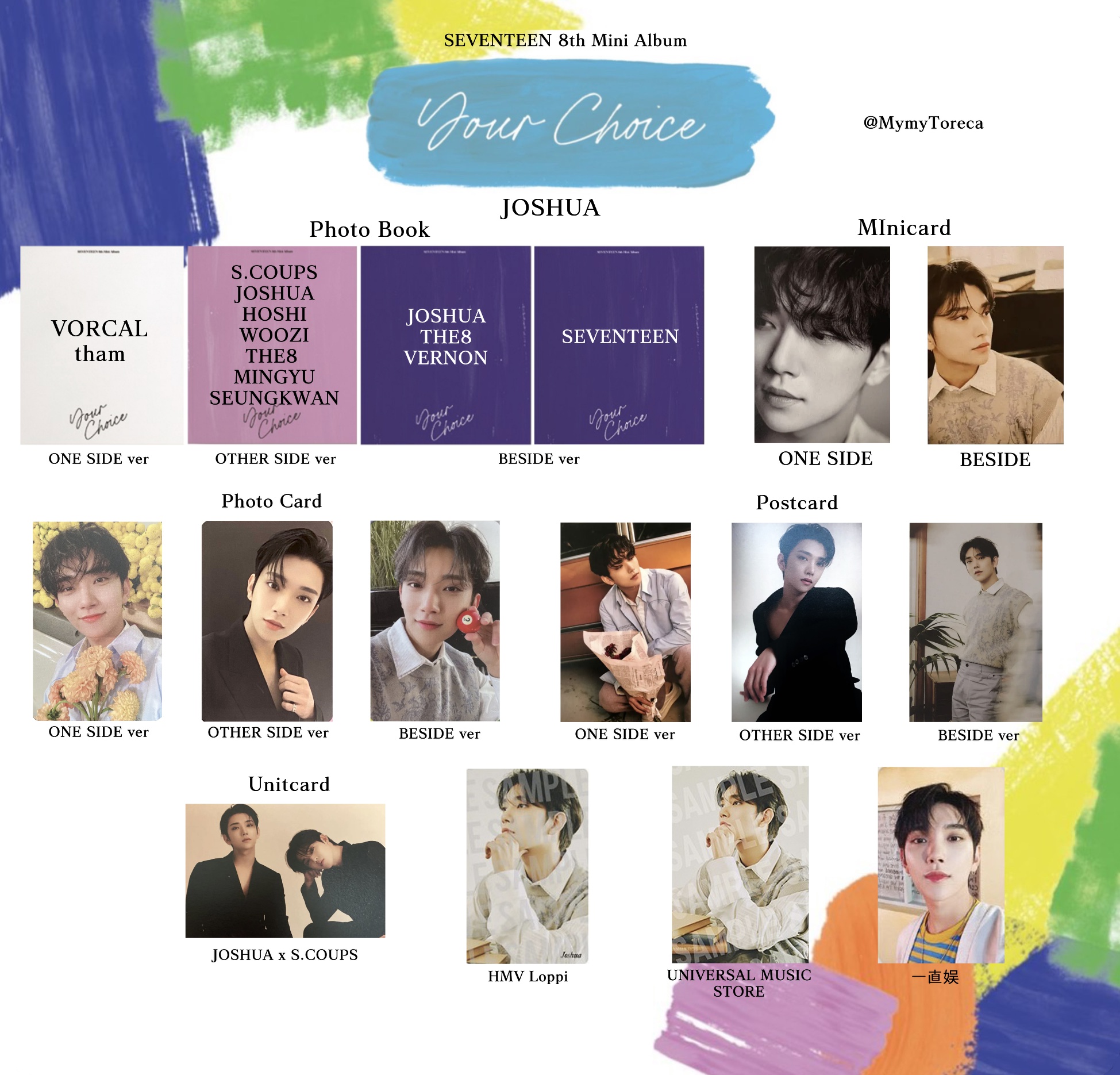 SEVENTEEN セブチ ジョンハン トレカ ステッカー SEVENTEEN