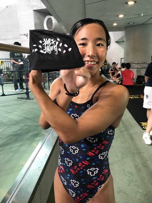 日本体育大学 女子用水着 Mizuno NSSU 日本体育大学水泳部 水着 日本体育