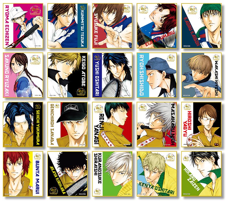 テニスの王子様大原画展 グッズ紹介 「トレーディングミニ色紙」￥500+