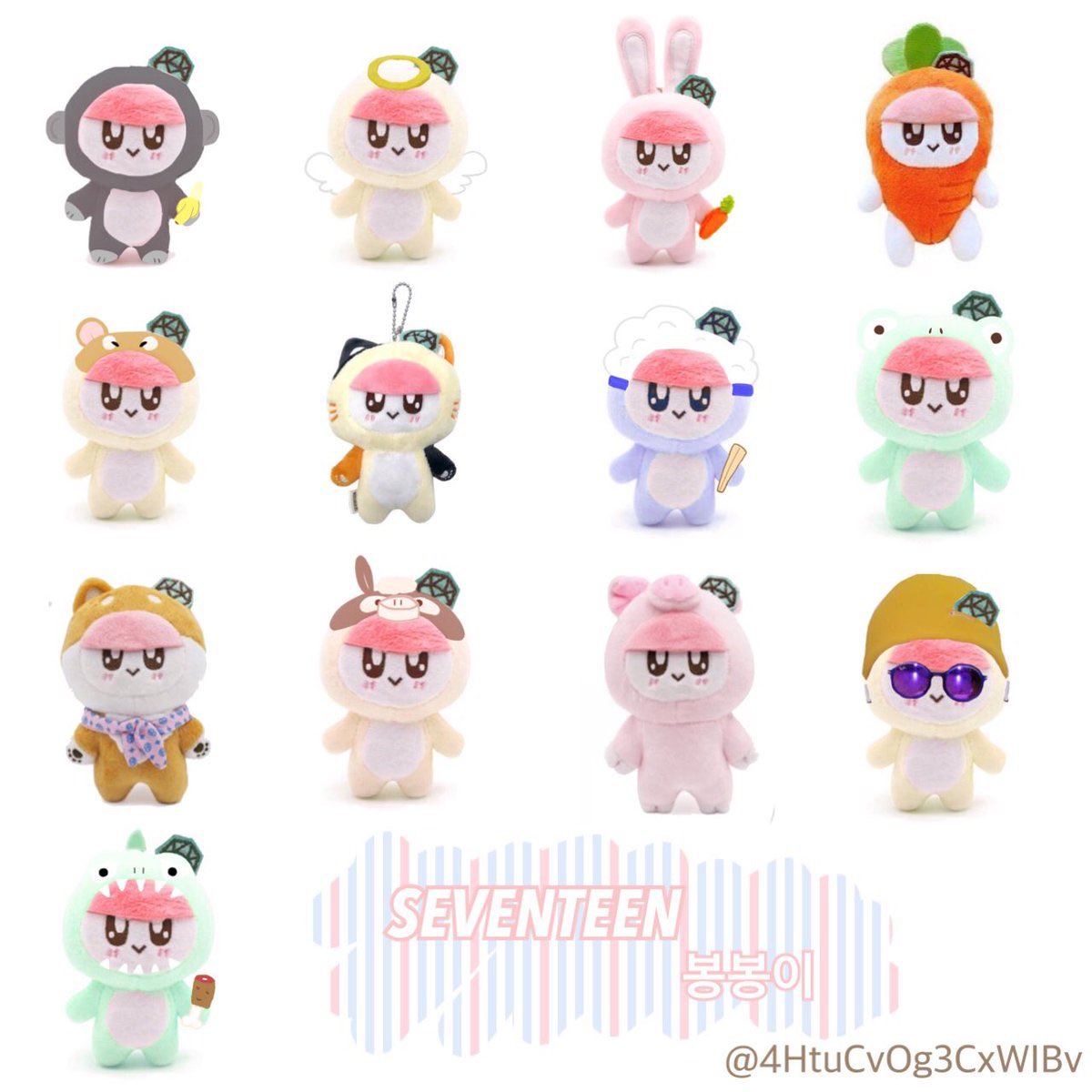 SEVENTEEN セブチ ボンボンイ 未開封SEVENTEEN セブチ ボンボンイ