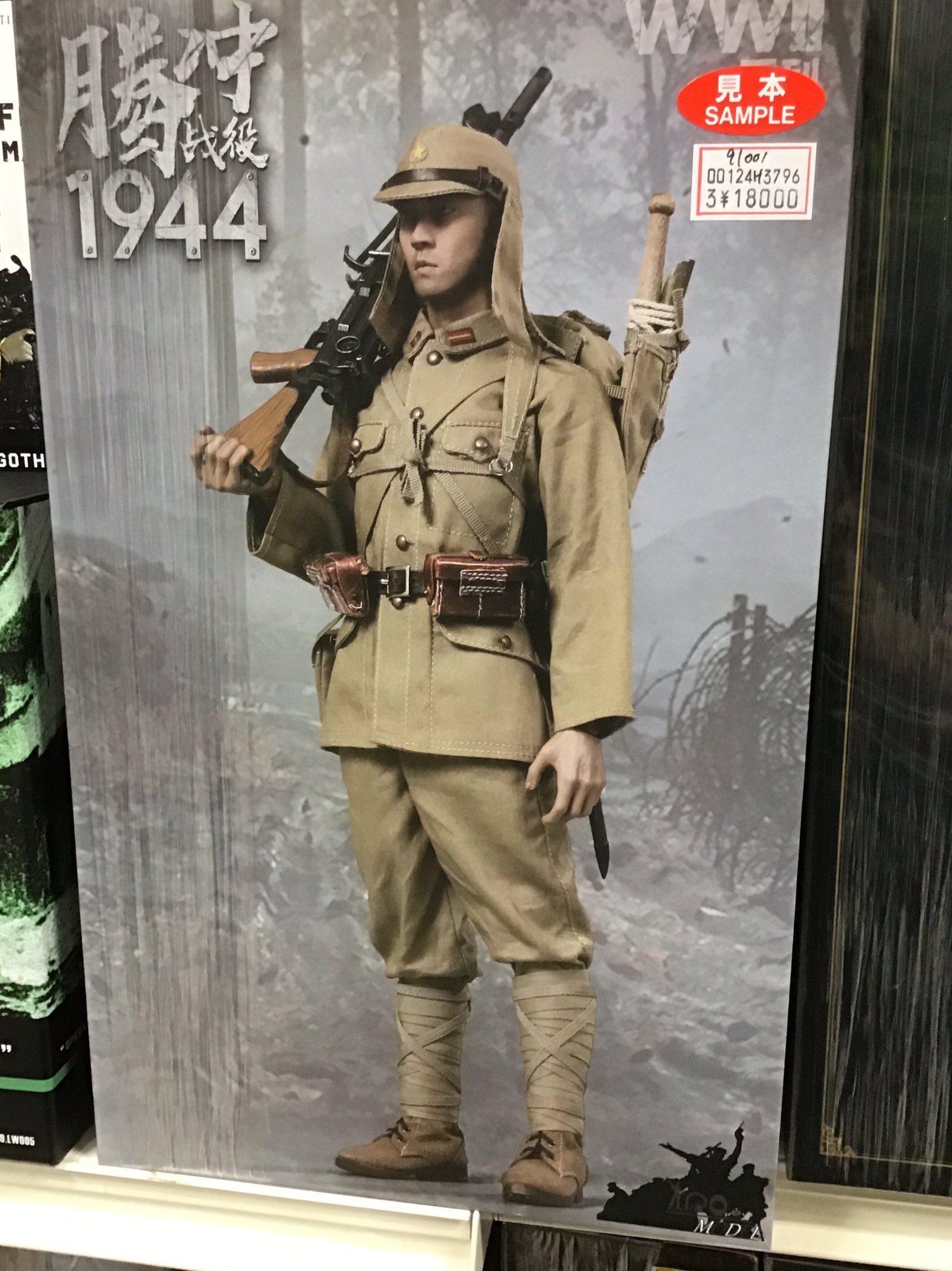 公式】アクセサリーの激安通販 絶版・IQO 日本兵フィギュア 1/6 近衛