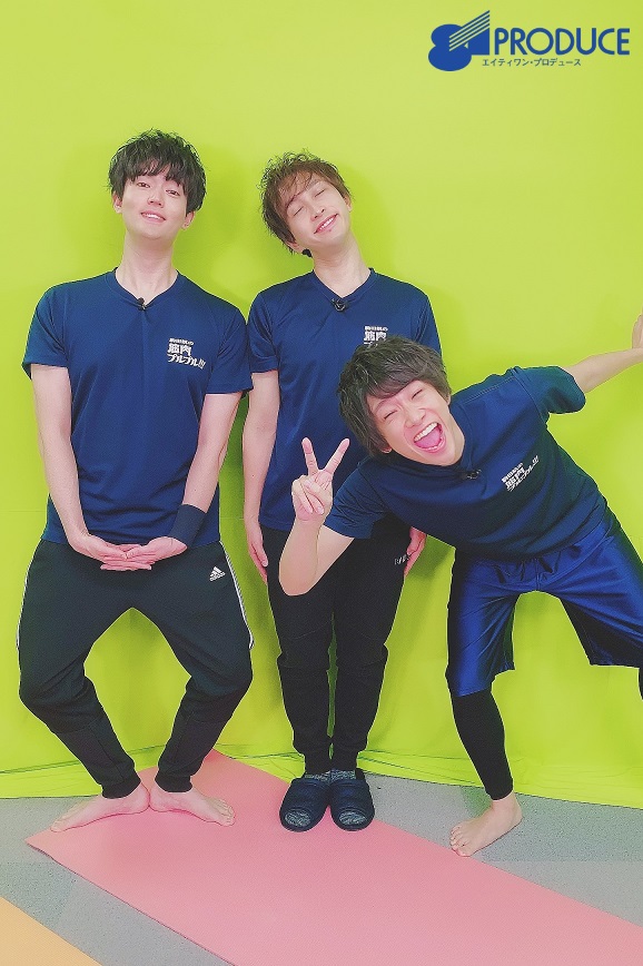 駒田航 の筋肉プルプル』 今回はアシスタントに #土田玲央 ゲストに