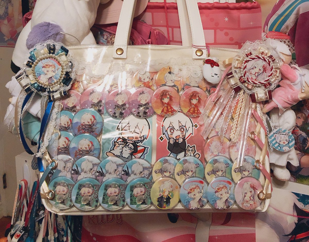 まふまふ 痛バ ロゼット付き まとめ売り そらまふうらさか新年会