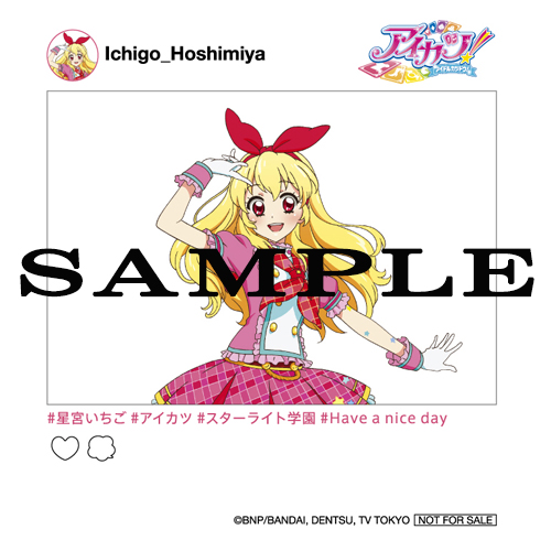 アイカツ ALL SEASON Blu-ray まつり ヨドバシ 布ポスター アイカツ