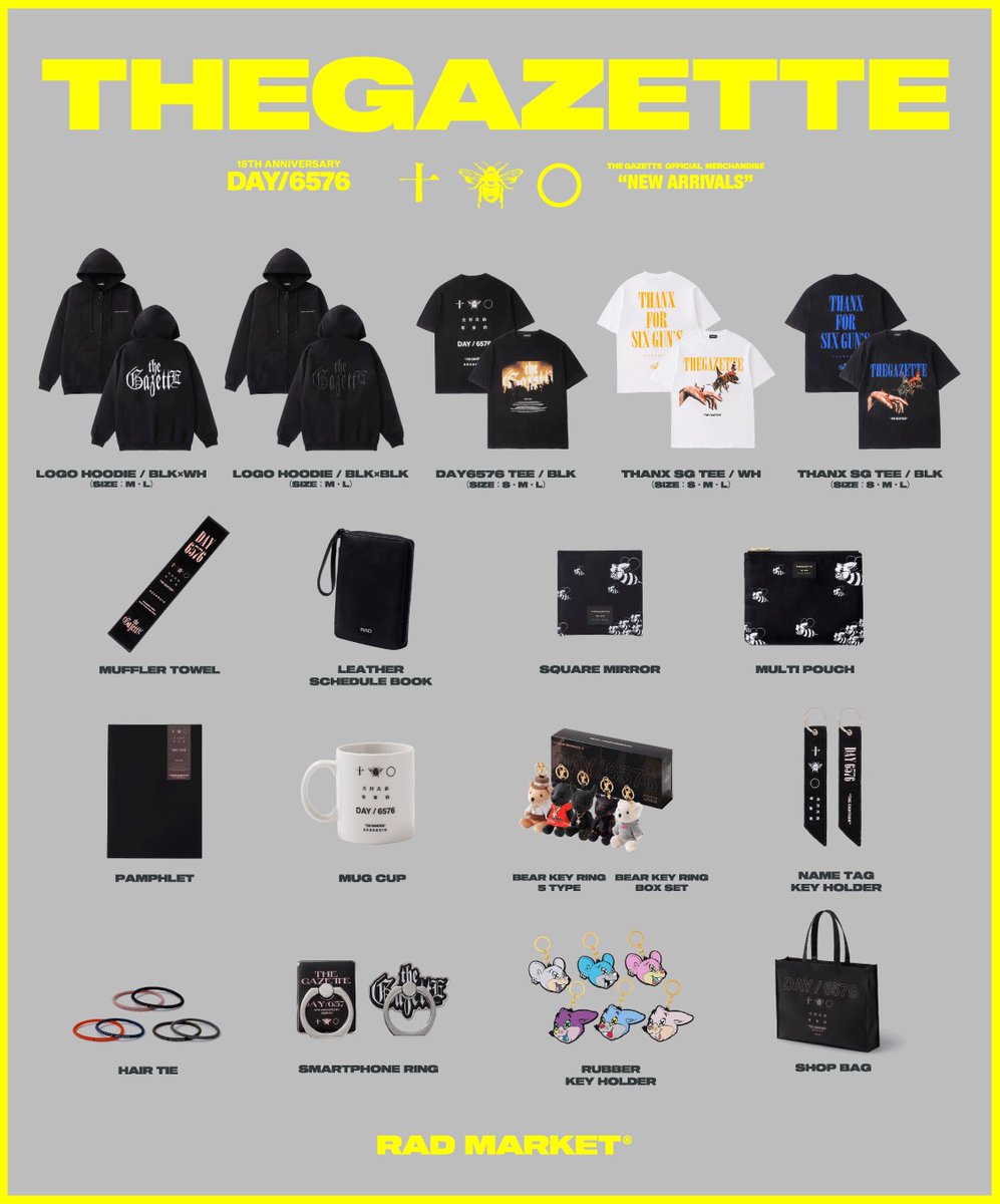 the GazettE 18周年 DAY/6576 ベアキーBOX ガゼット the GazettE 18