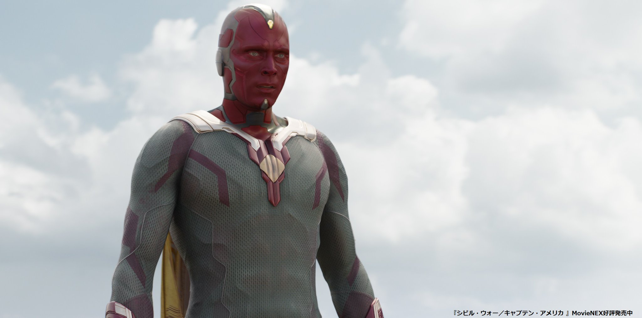 MCUヴィジョン役ポールベタニー氏の直筆サイン入りポートレート