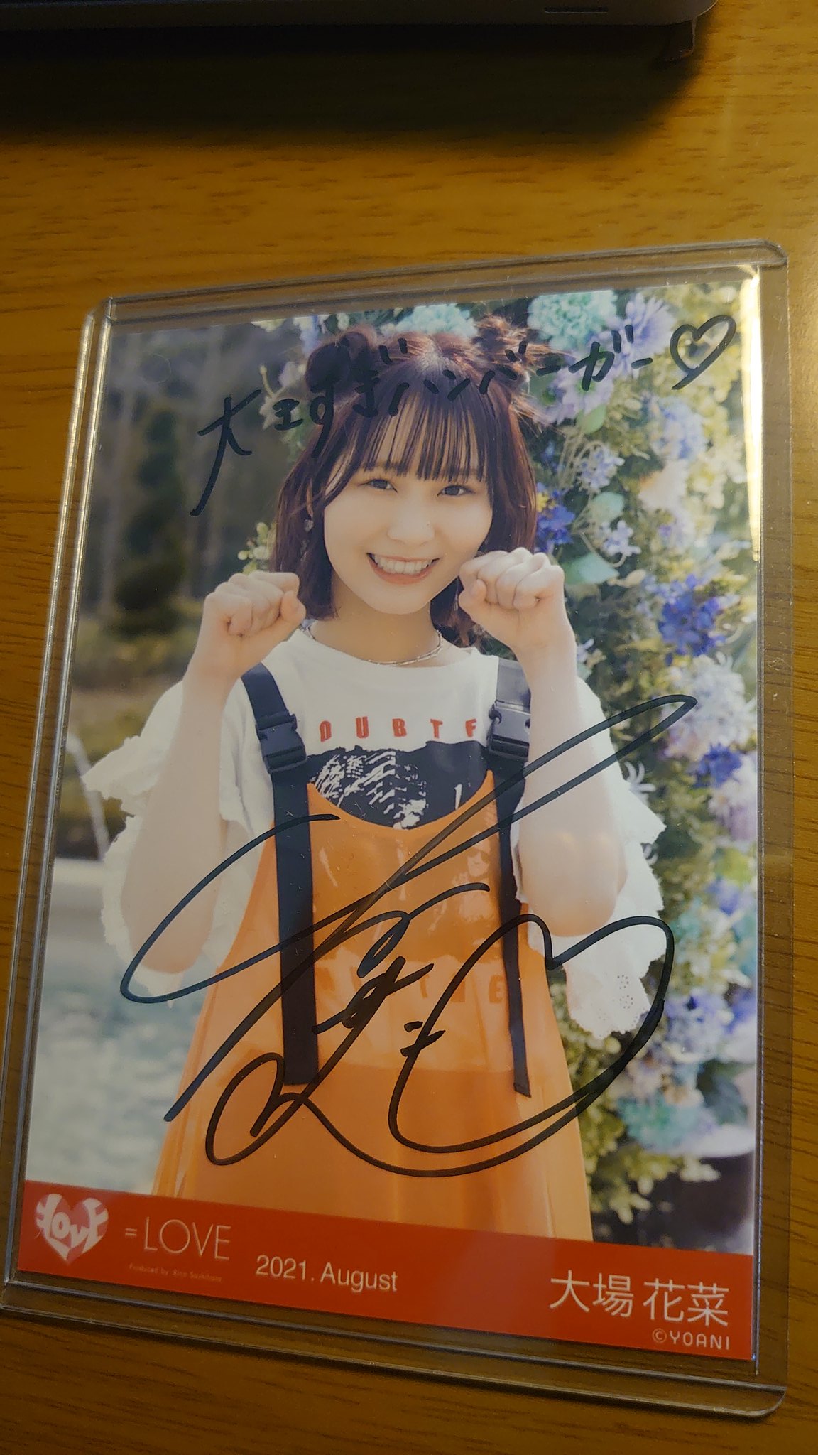 う*る様 =LOVE 大場花菜 イコラブ アリーナツアー2025直筆チェキ