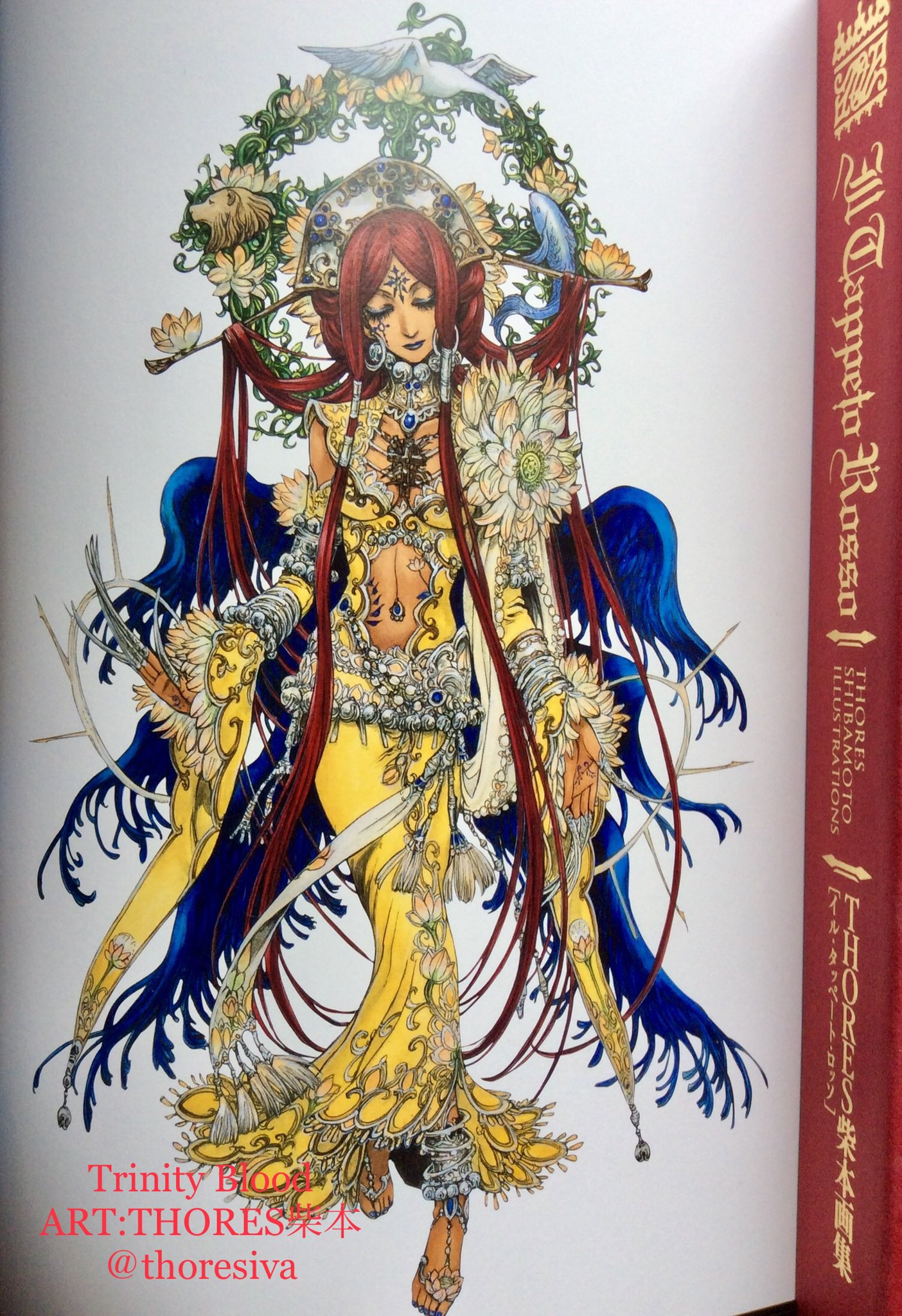 Trinity Blood トリニティ・ブラッド ポスター THORES柴本 Trinity