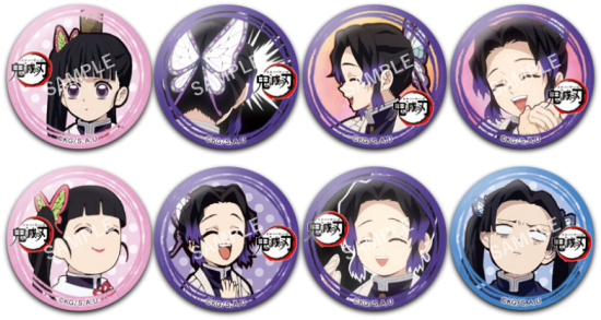 鬼滅の刃 胡蝶しのぶ 栗花落カナヲ 神崎アオイ 20枚 コースター まとめ