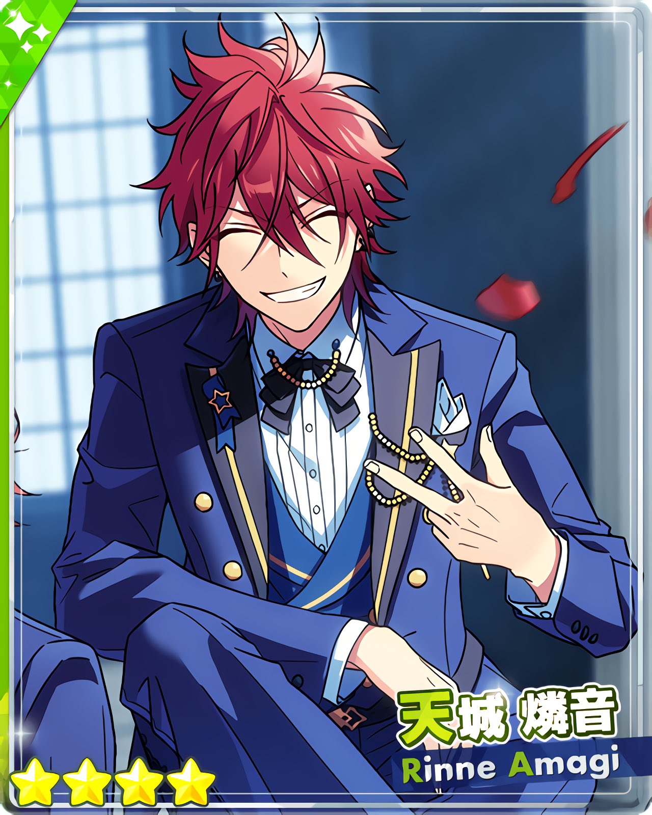 天城燐音 あんスタ ぱしゃっつ SHUFFLE Action 天城燐音 あんスタ