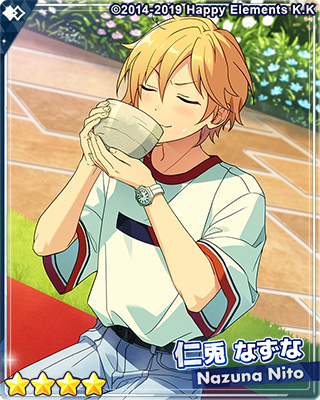 あんスタ とるパカ なずな 52個 あんスタ とるパカ なずな 52個 あん