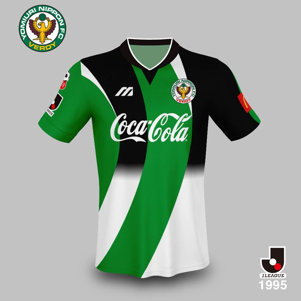 ケ*タ様 ヴェルディ川崎 ユニフォーム ケ*タ様 ヴェルディ川崎