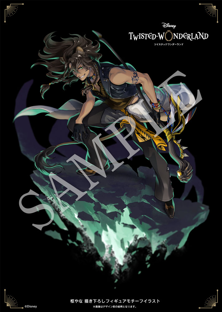 EpgiScaU0AAKu75.jpg?format=jpg