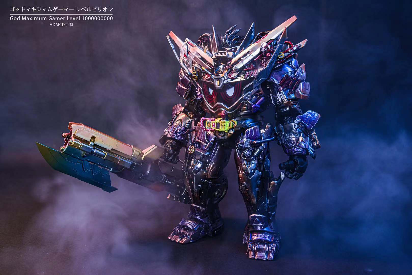 S.H.Figuarts 仮面ライダーゲンム ゴッドマキシマムゲーマー レベル