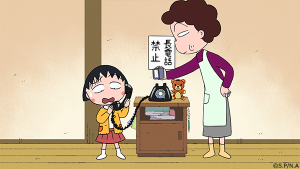 今日は #3分間電話の日 だって📞 お友達と電話してたら3分なんてあっ