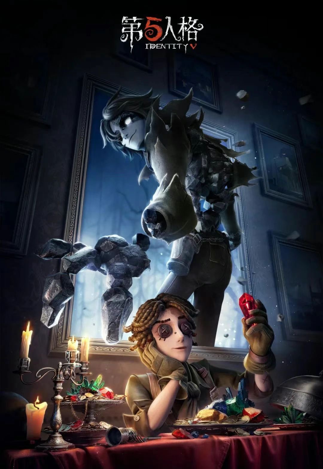 第五人格(IdentityV)探鉱者&フールズ・ゴールドグッズまとめ売り