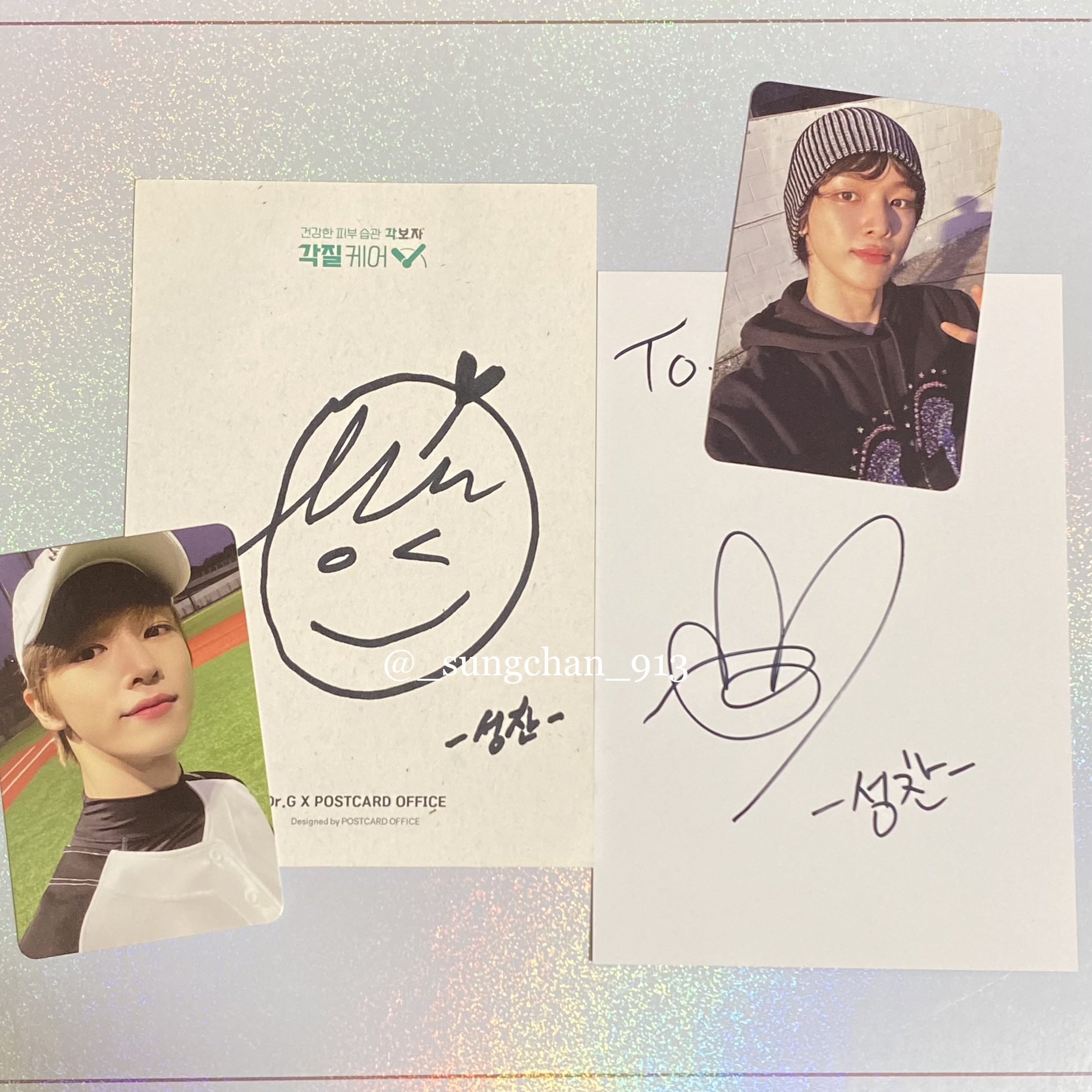 RIIZE ソンチャン サイン入り ポラロイド