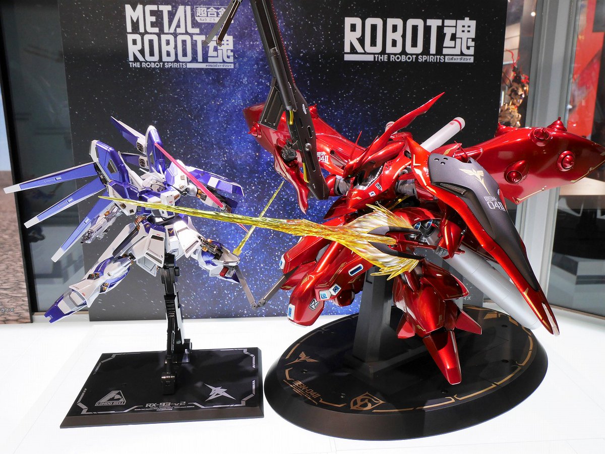 ROBOT魂 ナイチンゲール ～CHAR's SPECIAL COLOR～ オンライン