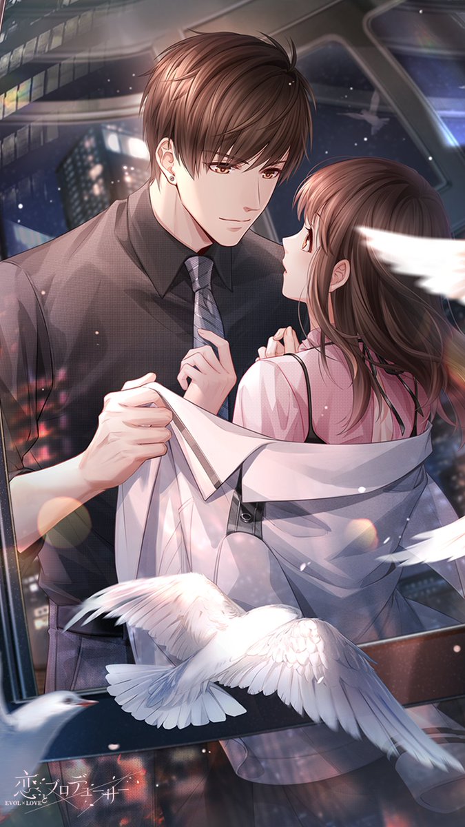 恋とプロデューサー ハク 恋とプロデューサー ハク 恋とプロデューサー