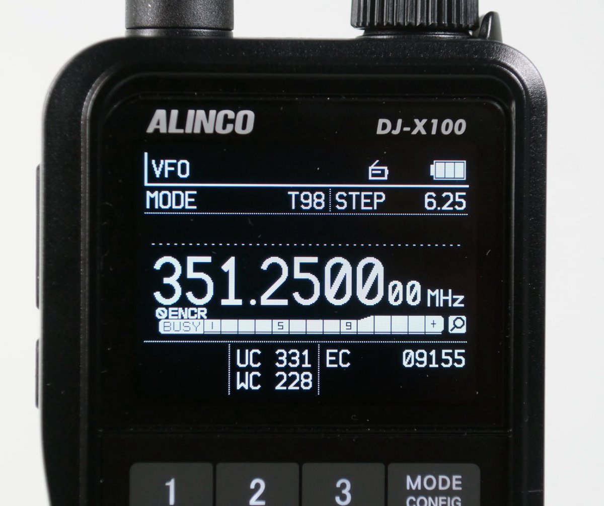 ALINCO DJ-X100 デジタルマルチモードレシーバー 中古 広帯域受信機