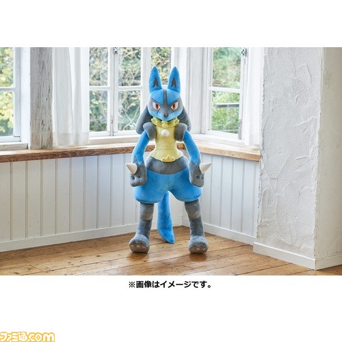 ぬいぐるみ 等身大ルカリオ ファミ通.com on X